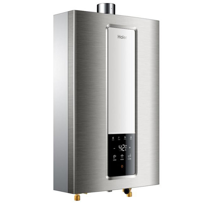 海尔(haier) 燃气热水器无波动恒温技术大水量20/24l别墅大户型热水器