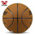 克洛斯威运动休闲训练篮球7号球/3911-4903-4904-1027-1634(棕色 1027)第3张高清大图