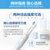 :利浦（PHILIPS） HX6809/02电动牙刷 充电式声波震动牙刷成人自动牙刷智能计时牙刷（HX6730升级款）第5张高清大图
