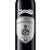 拉蒙 法国原瓶进口松萨克干红葡萄酒750ml（新疆西藏青海不发货）(单支装)第4张高清大图