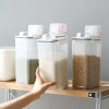 日本米桶防虫防潮密封储存米缸食品级储米箱家用分类装五谷杂粮罐