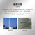 海信（Hisense）1/1.5/2匹基站变频空调 壁挂式网络机房空调 工业空调 机房空调(白 2匹除湿+电辅热220V)第3张高清大图