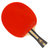 红双喜三星乒乓球拍横拍双面反胶单拍5层纯木底板配粘性套胶 攻守平衡T3002 国美超市甄选第2张高清大图