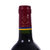 拉菲红葡萄酒 750ml*2瓶礼盒装（耀蓝）  法国进口红酒（DBR）拉菲（LAFITE）罗斯柴尔德第3张高清大图