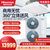海信(Hisense) 商用空调 嵌入机 HUR-50QWH/N1FZBpB2/d(白色 2匹商用空调)第6张高清大图