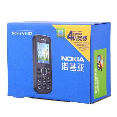 诺基亚（NOKIA）C1-02 GSM手机移动定制机