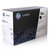 惠普(HP) Q7516A 硒鼓 黑色 适用于LaserJet 5200系列第3张高清大图