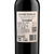 【赠海马刀】法国原瓶进口红酒AOP戈兰干红葡萄酒750ml*6瓶(六只装)第5张高清大图
