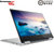 联想（Lenovo）YOGA720 13.3英寸触控笔记本 i5-7200U/8G/256G固态/win10(银色)第4张高清大图