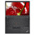 ThinkPad T470S(20HFA00YCD)14英寸商务笔记本电脑(i5-7200U 8G 256G 集显 Win10 黑色)第3张高清大图