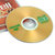 麦克赛尔（Maxell）DVD-R刻录光盘(5厚盒单片装 /1-16X/4.7GB/120min/台产)第4张高清大图