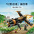 乐高LEGO积木幻影忍者系列超能爆破战机飞机拼装男孩子儿童玩具71736 国美超市甄选第2张高清大图
