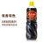 欣和六月鲜红烧酱油1L 0添加防腐剂第2张高清大图