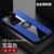 三星S20手机壳布纹磁吸指环s20plus超薄保护套S20UItra防摔商务新款(蓝色磁吸指环款 S20UItra)第2张高清大图