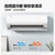 美的(Midea) KFR-35GW/N8XHC3 大1.5匹 智能家电 防直吹 三级变频冷暖壁挂式空调挂机 风酷(白色 大1.5匹)第3张高清大图