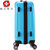 瑞士军刀男女24寸20寸行李箱拉杆箱万向轮拉杆旅行箱登机箱(蓝色 20寸)第5张高清大图