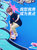COOGHI酷骑儿童滑板初学者板3-6-10岁男生女生双翘四轮滑板车(柠檬黄【经典款不发光】 默认版本)第4张高清大图