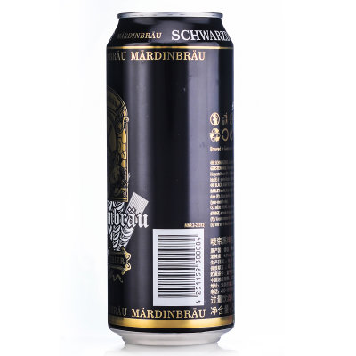 德国进口啤酒 唛帝黑啤酒 大麦黑啤酒 整箱500ML*24