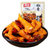 有友泡椒凤爪  椒香味168g 重庆特产小吃第5张高清大图