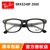 雷朋（Ray-Ban）光学架眼镜框 RX5248F 引领时尚潮流眼镜架近视镜 男女款板材镜框(黑色 51mm)第2张高清大图