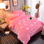 黛格法兰绒贴布绣加厚法莱绒纯色四件套被套床单(圆粉色)第2张高清大图
