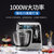 松下（Panasonic）和面机 厨师机 家用全自动多功能料理机 打奶油机 打蛋器 多功能搅拌机 MK-HKM200第5张高清大图