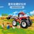 LEGO乐高【3月新品】城市系列60287拖拉机拼插积木玩具第5张高清大图