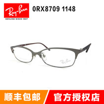 雷朋（Rayban）光学架眼镜框 RX8709 1148 引领时尚潮流眼镜架近视镜(枪色 54mm)