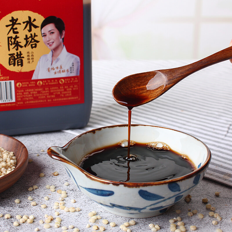 水塔山西老陈醋1400ml山西醋山西特产吃面调味粮食酿造
