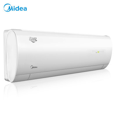 美的（Midea）2匹静音节能 干燥除湿 定频家用 壁挂式快速冷暖 空调省电 KFR-50GW/DY-DA400(D3)