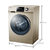 海尔（Haier）XQG80-BD14756GU1 8公斤 滚筒洗衣机 直驱变频电机 香槟金第3张高清大图