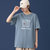 传奇保罗短袖夏季运动潮流吸汗透气时尚百搭休闲短袖T恤(M-2XL)612511(蓝色 XL)第4张高清大图