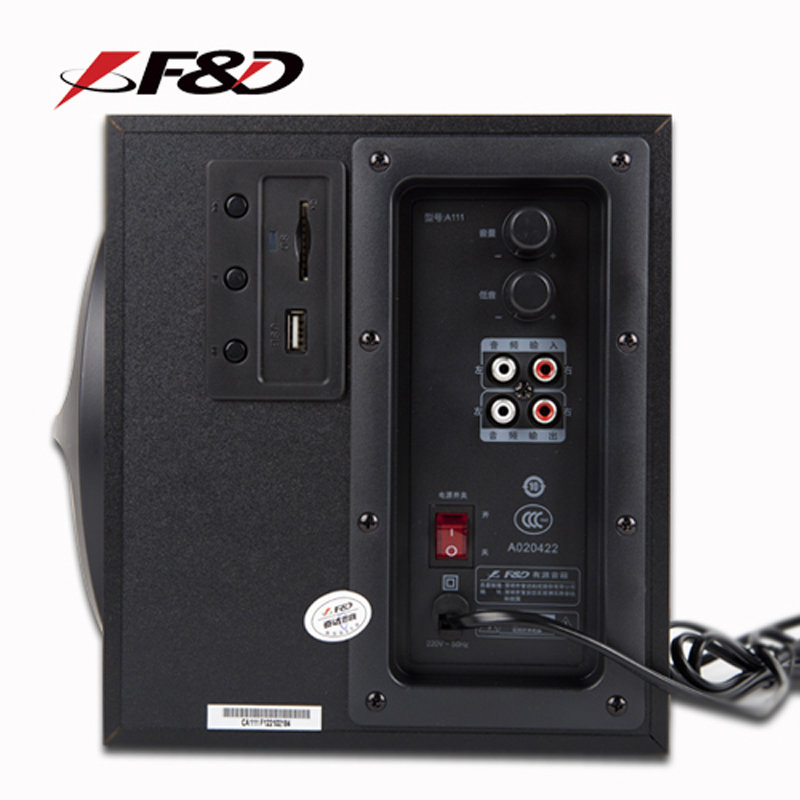 fd奋达a111多媒体21电脑音箱插卡重低音炮游戏电影笔记本音响