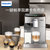 飞利浦（PHILIPS）咖啡机 家用全自动意式浓缩型带有集成式牛奶壶和奶泡器 HD8847/17第5张高清大图