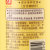 蜂花营养护发素(甘菊精华)1L/瓶第3张高清大图
