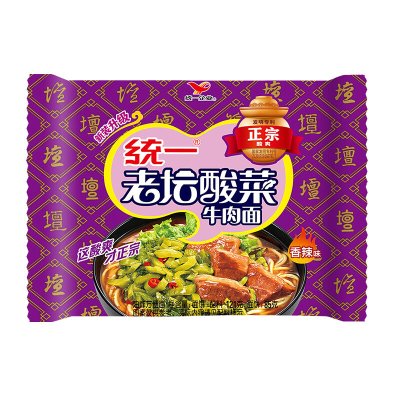 统一qxty老坛酸菜牛肉面袋面121g24袋桶面泡面整箱装休闲零食