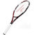 川崎碳素复合网球拍单拍 训练级K-18红色（已穿线） 国美超市甄选第3张高清大图