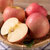 山东烟台 红富士苹果 5斤 9斤 产地直发 新鲜水果(大果【85-90mm】 5斤)第2张高清大图