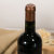 西班牙进口 奥肯特红葡萄酒 750ml/瓶第4张高清大图