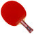 红双喜横拍双面反胶乒乓球拍4002横拍(横拍)第2张高清大图