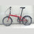 dahon大行折叠自行车挡泥板P8D820寸16寸k3plus骑行装备配件大全(20寸V刹挡泥板)第5张高清大图