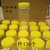 蜂蜜瓶塑料瓶1000g 圆瓶方瓶加厚带内盖蜂蜜瓶子2斤装蜂蜜瓶(1斤黄盖方瓶带内盖100个)第5张高清大图