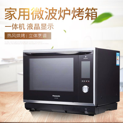松下（Panasonic）NN-CS1000蒸汽微波炉 液晶显示蒸烘烤箱多功能一体机 黑色(黑色)
