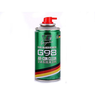 格德宝（Gasgeber）G98空调系统清洁剂