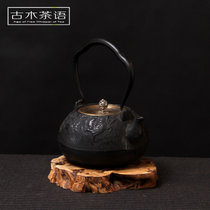 壶垫 铁壶枣木杯垫 铜壶垫 紫砂壶垫实木功夫茶具茶道零配防烫垫隔热垫古木茶语