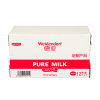 德国进口 Weidendorf 德亚 全脂牛奶 1L*12盒(整箱)