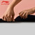 李宁瑜伽垫TPE双面双色防滑健身跳绳垫183*80cm加厚8mm训练运动垫均码紫 国美超市甄选第4张高清大图