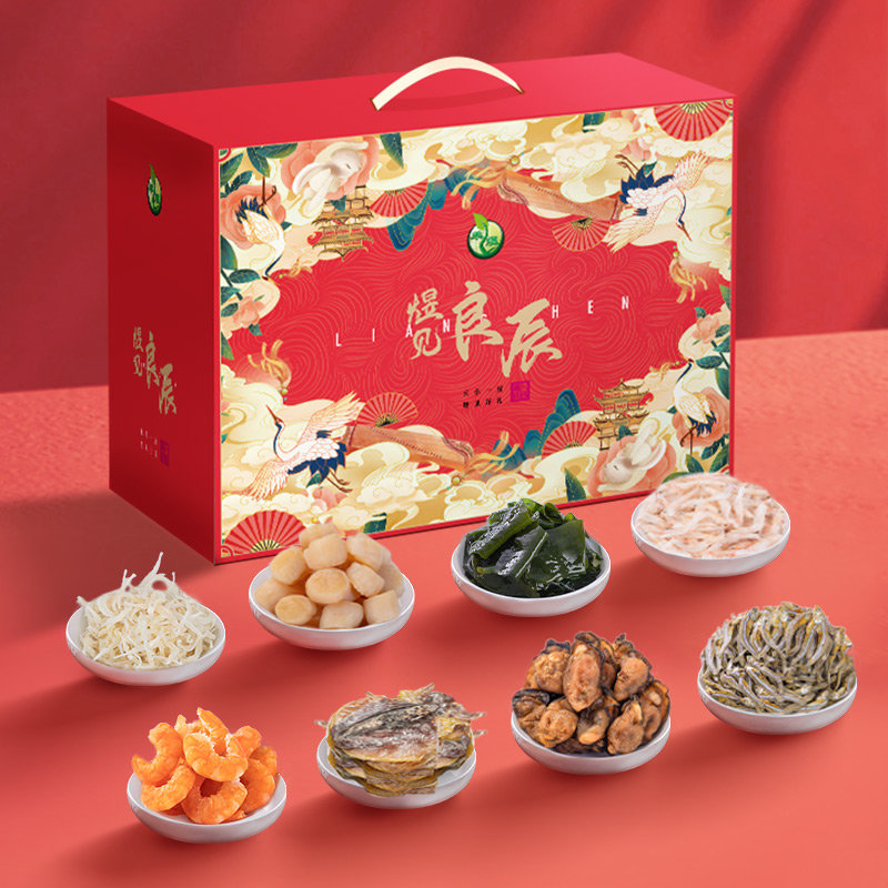 禾煜煜见良辰海味八鲜海产礼盒1038g盒年货送礼8种海产干货食材分量足