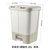 上海垃圾分类垃圾桶家用干湿分离双桶脚踏式卫生间办公室厨房脚踩 手按+脚踏20L（白灰+浅灰）G2470JMQ-890第4张高清大图