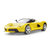爱亲亲 开门法拉利遥控车极速漂移玩具车儿童玩具充电赛车遥控汽车(黄色)第2张高清大图